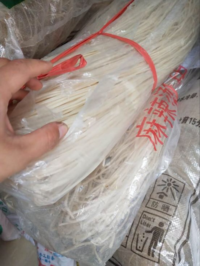云里香粉业，厂家直销品质保证，麻辣烫可用，火锅粉