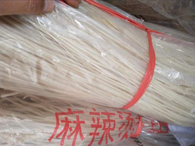 云里香粉业，厂家直销品质保证，麻辣烫可用，火锅粉