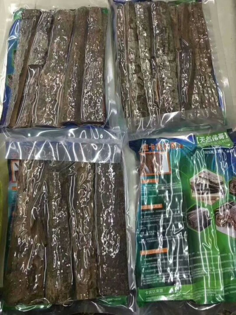 卡宾达树皮干货量大优惠2斤起包邮
