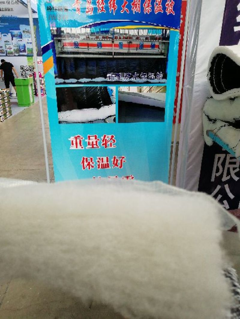 厂家低价直供新型防雨雪透光棉被保温效果好延长光照时
