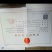 虾干70~80