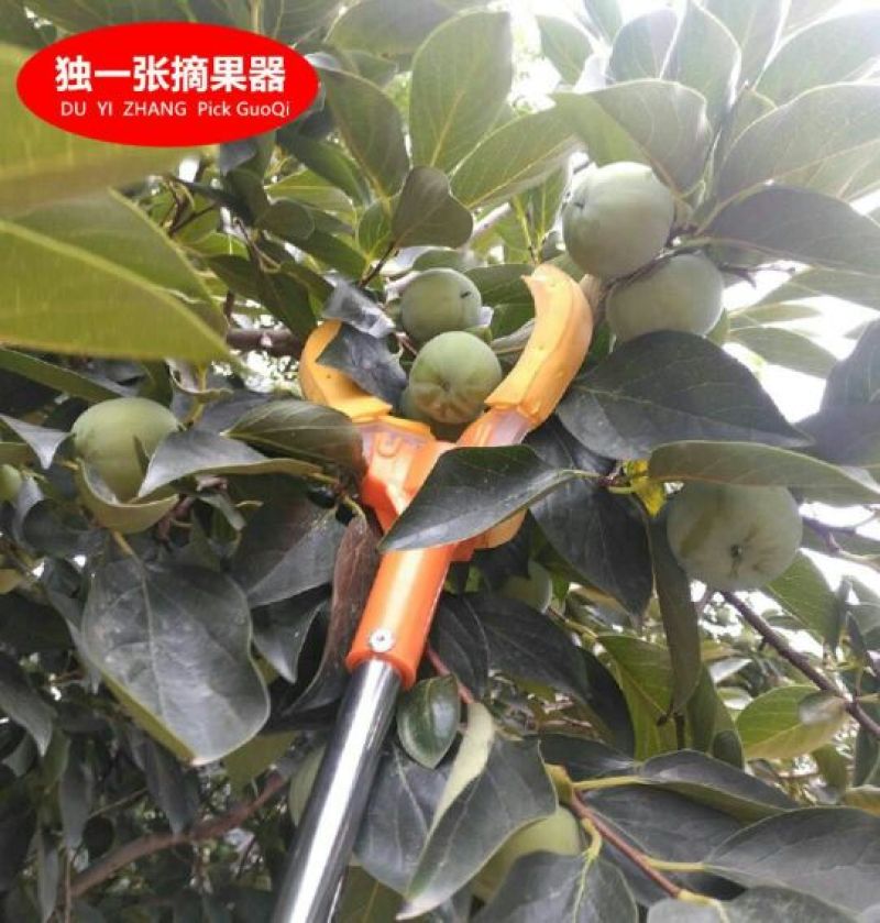 摘果机