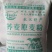 荞麦面粉荞面荞麦粉敖汉特产，旱地种植零添加！