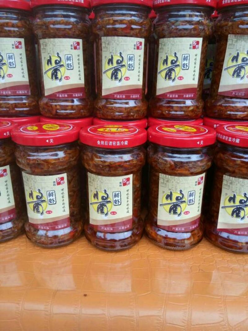 鲜虾酱