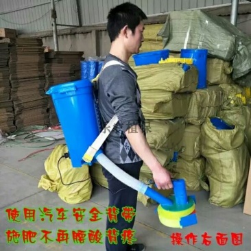 施肥机背负式电动施肥器充电撒化肥机撒肥料机洒水稻播种机投