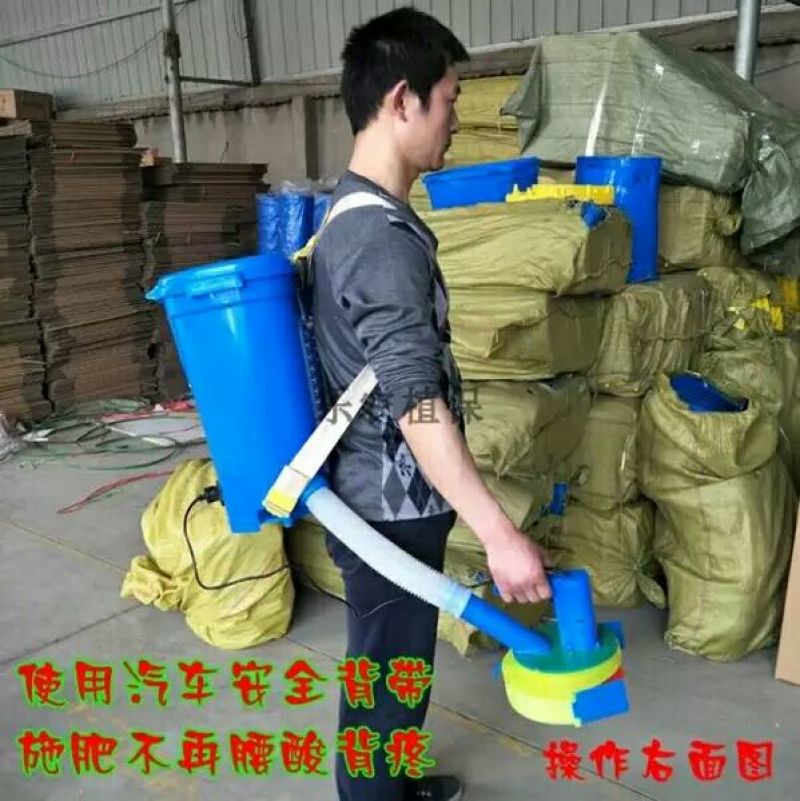 施肥机背负式电动施肥器充电撒化肥机撒肥料机洒水稻播种机投