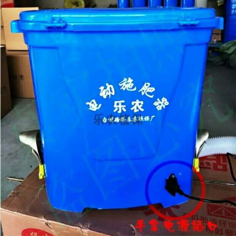 施肥机背负式电动施肥器充电撒化肥机撒肥料机洒水稻播种机投