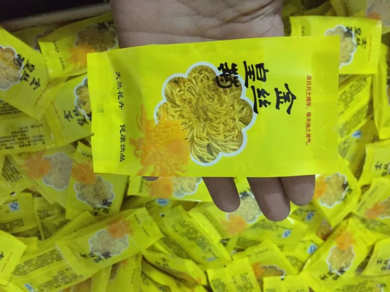 金丝皇菊茶一级