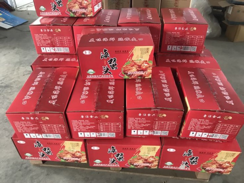 即食海蜇头海蜇丝生产厂家电商专供一件代发