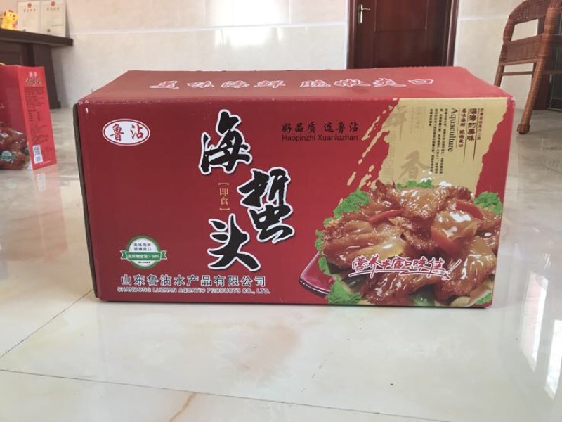 即食海蜇头海蜇丝生产厂家电商专供一件代发