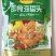 即食海蜇头海蜇丝生产厂家电商专供一件代发