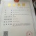 铁皮石斛野生石斛