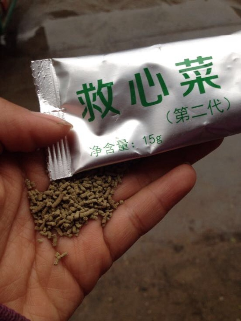 三七粉救心菜茶粉