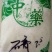 石膏湖北干货2斤包邮中药材欢迎选购
