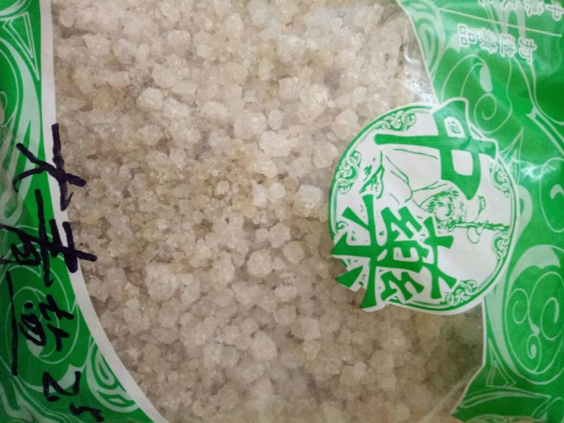 大青盐青海干货中药材用量大从优欢迎选购
