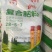 骏化化肥“驿马”28-5-7复合肥