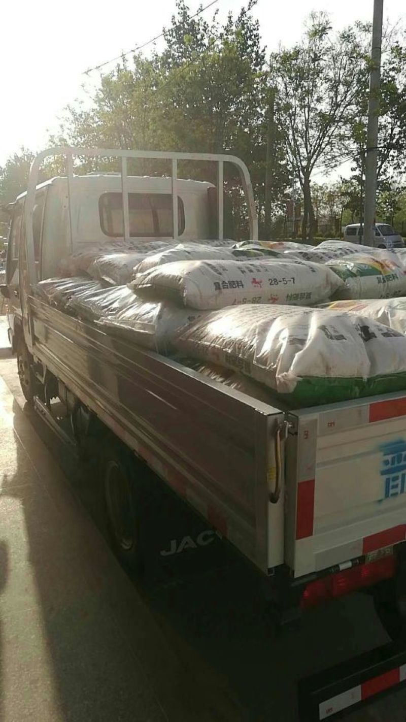 骏化化肥“驿马”28-5-7复合肥