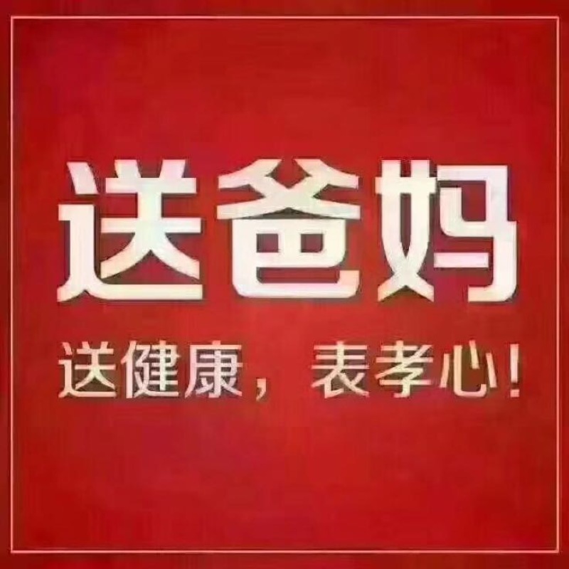 稻花香2号大米五常香米