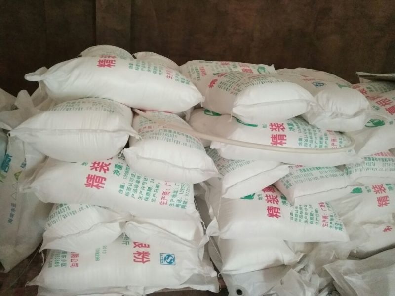 葛根粉散装纯葛粉自封袋包装量大从优