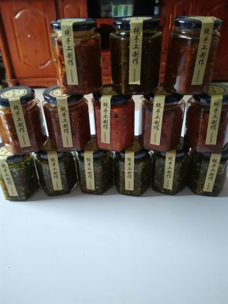 小米椒5~10厘米红特辣