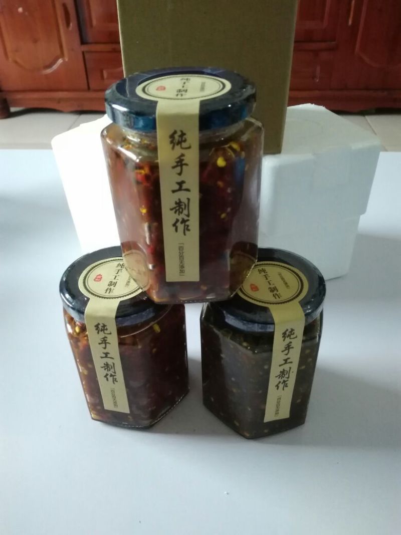 小米椒5~10厘米红特辣