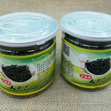 长白山人参花
