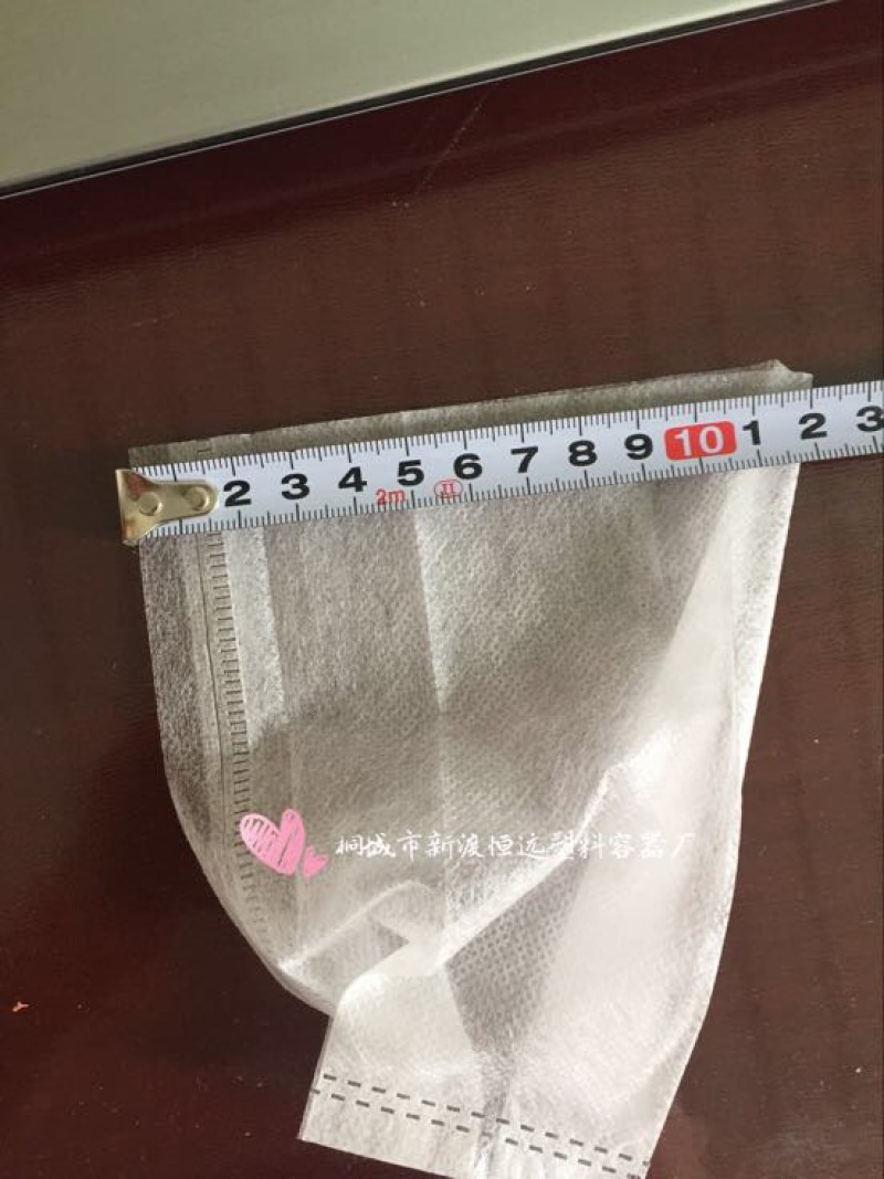 12×15折边育苗袋折边无纺布育苗袋