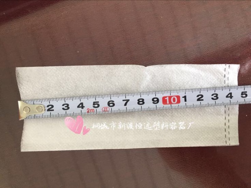 12×15折边育苗袋折边无纺布育苗袋