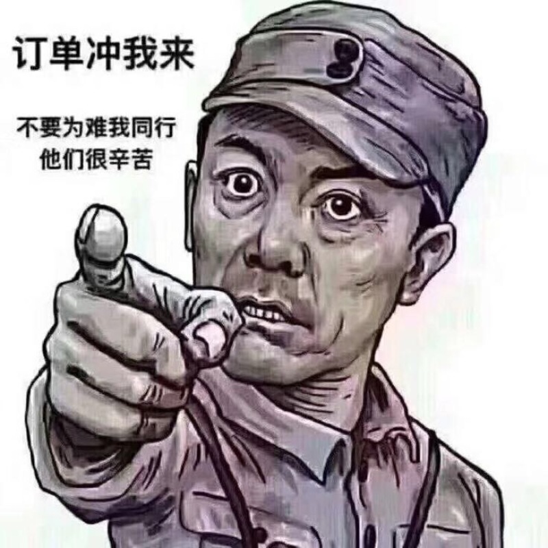 中华圆田螺作种鲜活