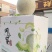 海阳网纹瓜各种规格有货！开春第一瓜，香甜软糯，品质稳定