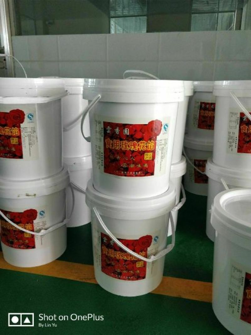 食用玫瑰
