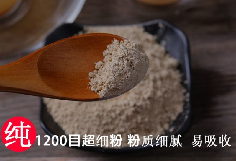 三七40头.厂家批发.足头药厂专供种植