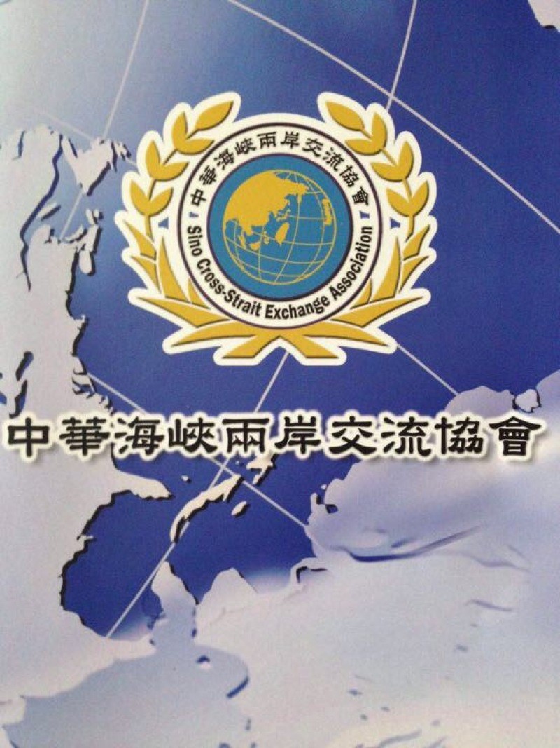 台湾凤梨释迦苗台湾引进