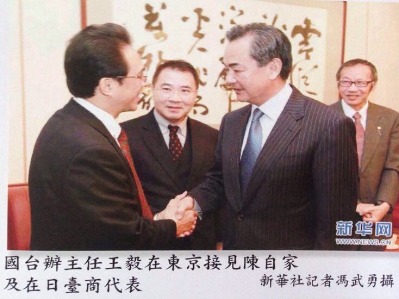 台湾凤梨释迦苗台湾引进