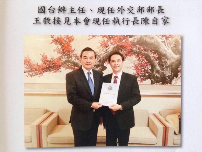 台湾凤梨释迦苗台湾引进