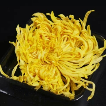 金丝皇菊茶一级
