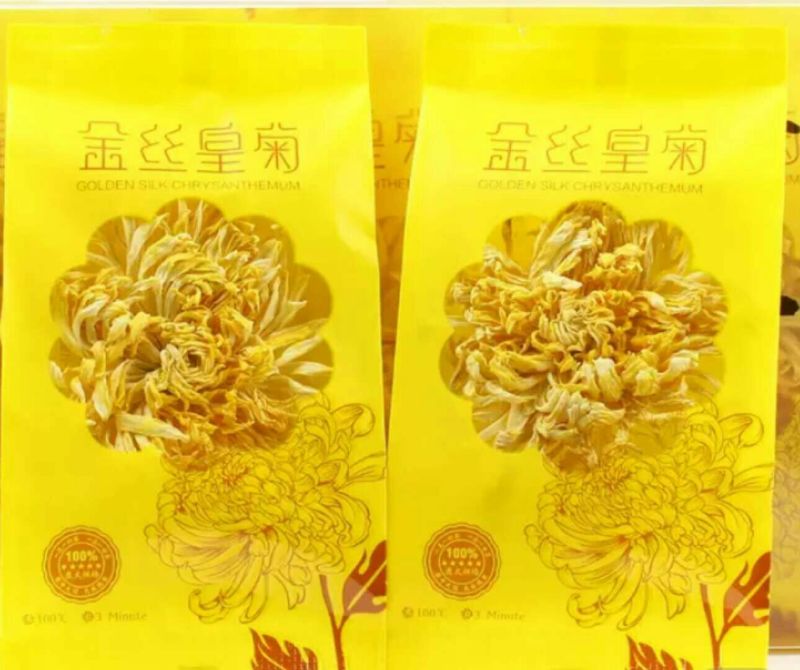 金丝皇菊茶一级