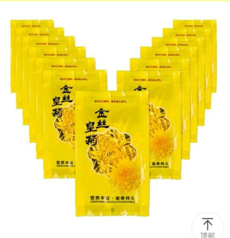 金丝皇菊茶一级
