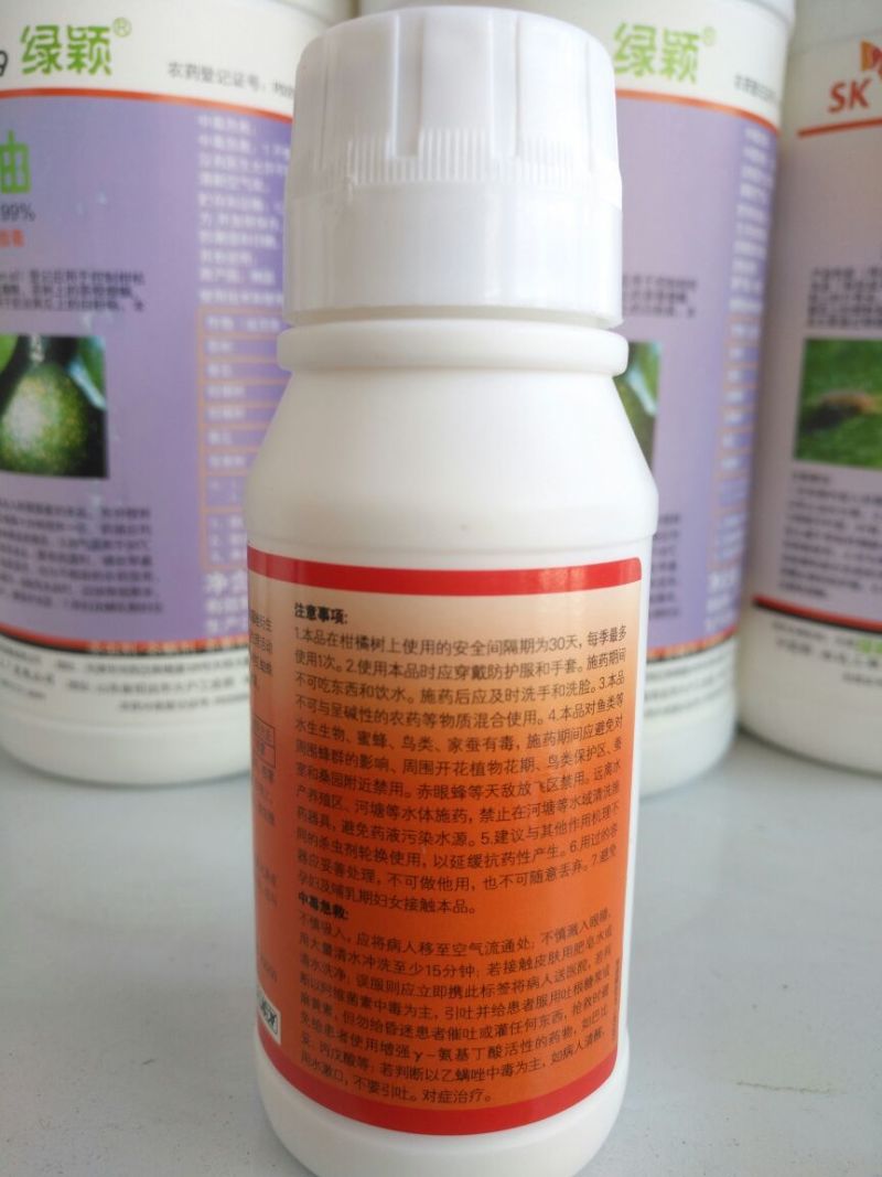 莱福落阿维乙螨唑杀虫剂乙螨唑11%100ml*60瓶