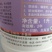 韩国sK绿颖矿物油红蜘蛛蚧壳虫专用无抗性绿颖矿物油杀虫剂