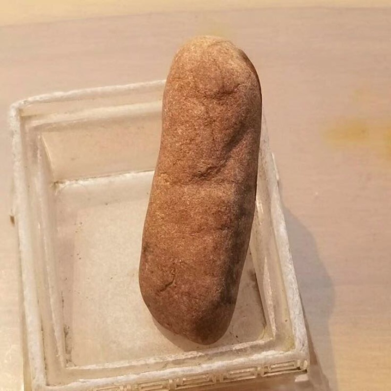 毛石