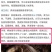 鳄鱼蛋