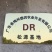 提供原种单枞水仙茶，嫩叶，无施人工化学肥