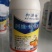 抑满锉阿维螺螨酯螺螨酯螺螨酯20%100ml*80瓶
