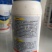 抑满锉阿维螺螨酯螺螨酯螺螨酯20%100ml*80瓶