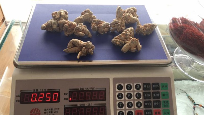 三七文山三七精选足头三七滑头带帽三七可打粉