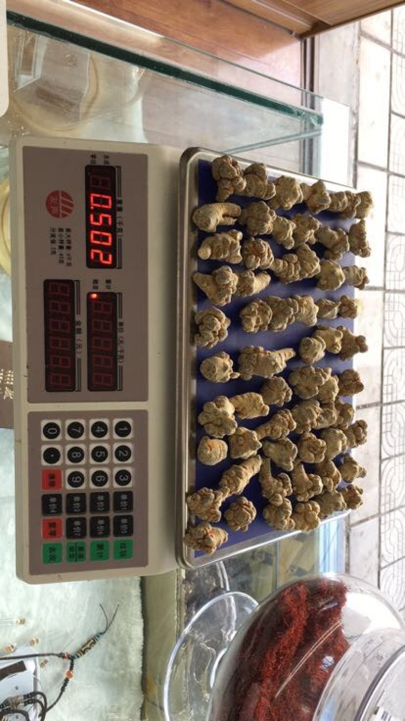 三七文山三七精选足头三七滑头带帽三七可打粉