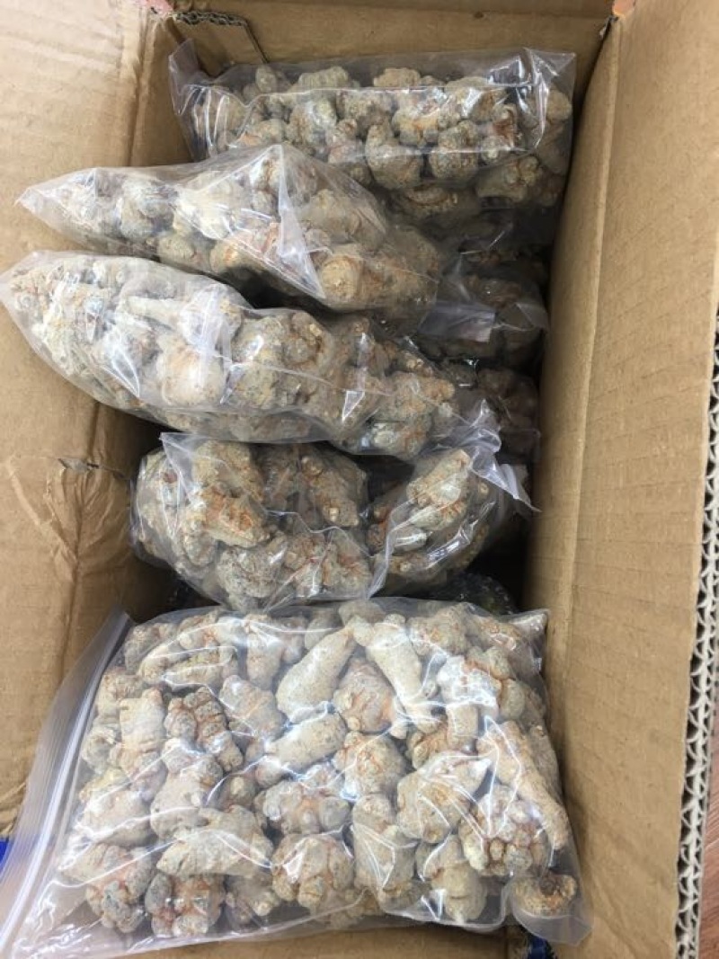 三七文山三七精选足头三七滑头带帽三七可打粉