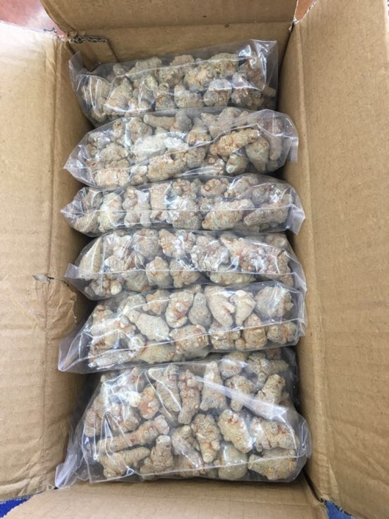 三七文山三七精选足头三七滑头带帽三七可打粉
