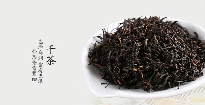 祁门红茶祁门功夫二级正宗原产地口粮茶戴着皇冠的女王